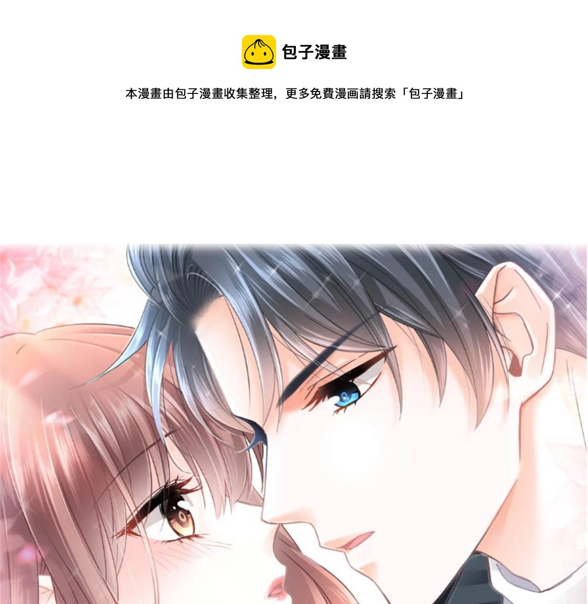 第214话 窗外的黑影0