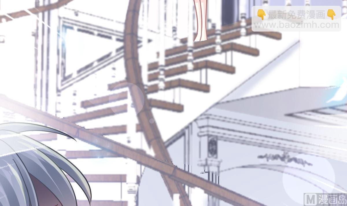 第214话 窗外的黑影107