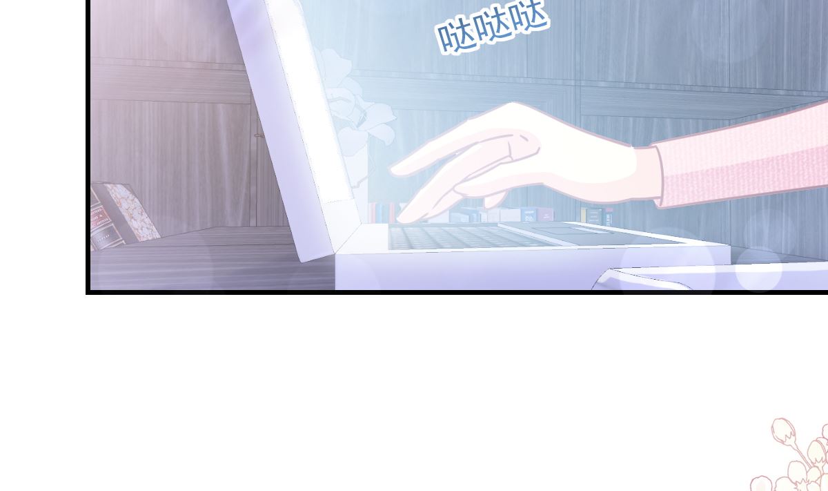 第214话 窗外的黑影12