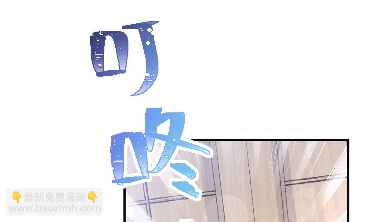 第214话 窗外的黑影28