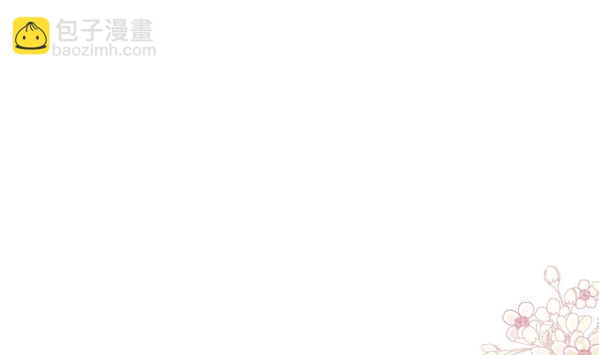 第214话 窗外的黑影3