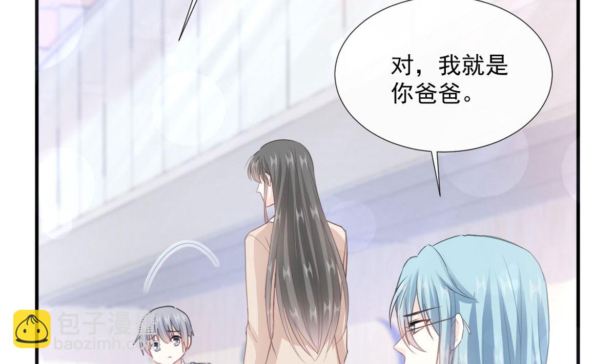 第214话 窗外的黑影54