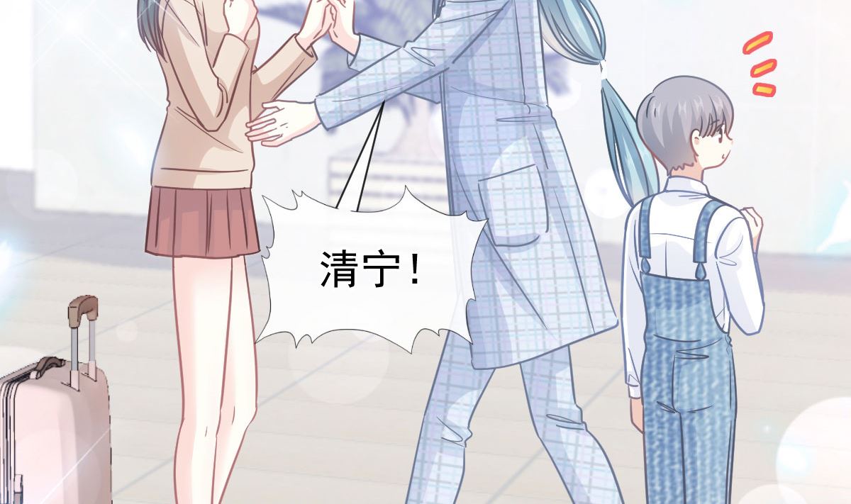 第214话 窗外的黑影63