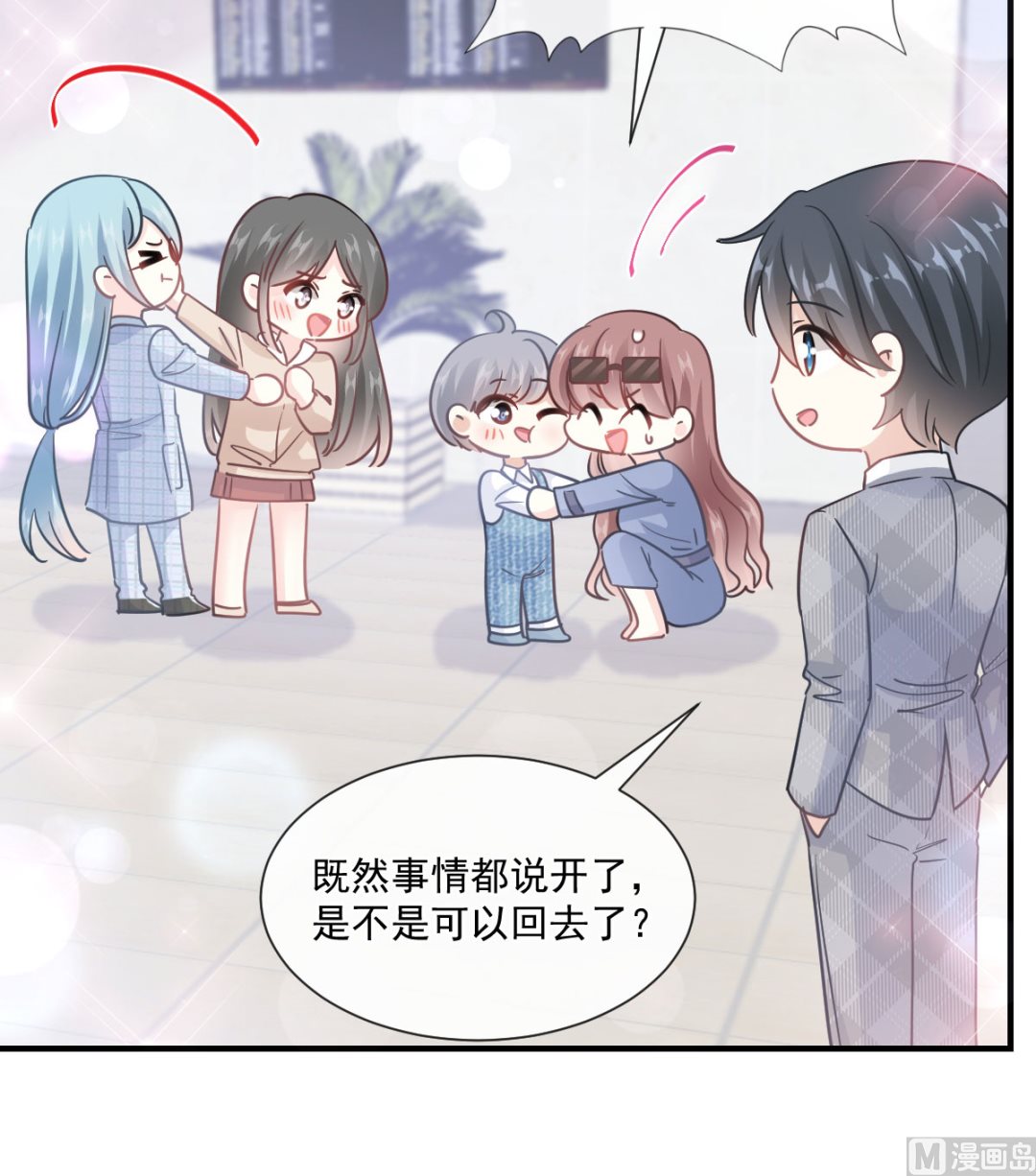 第214话 窗外的黑影67