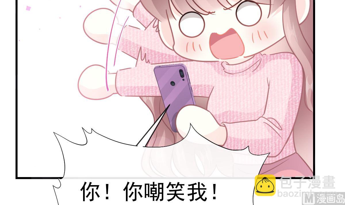 第214话 窗外的黑影82