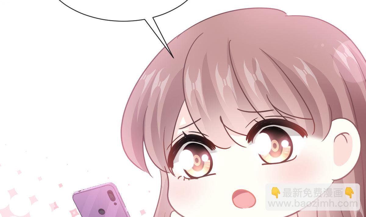 第214话 窗外的黑影9