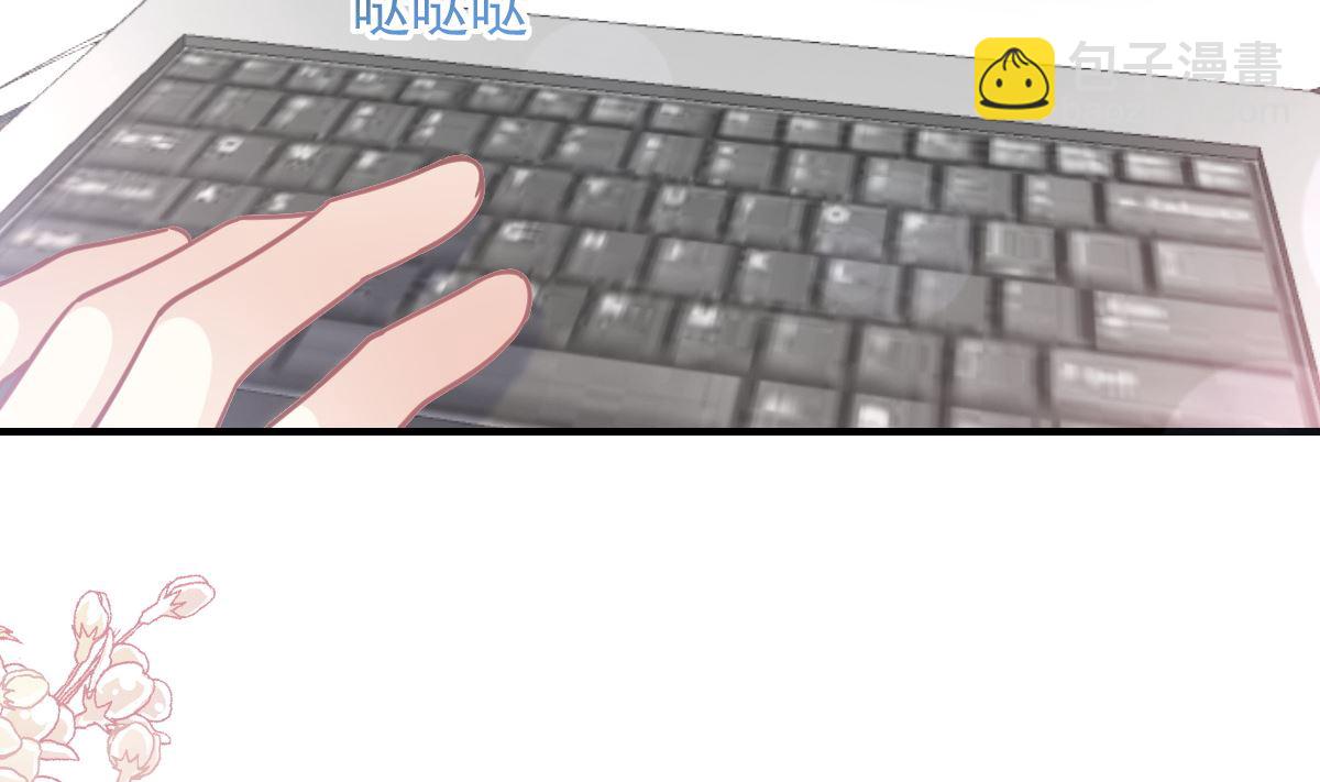 第214话 窗外的黑影90