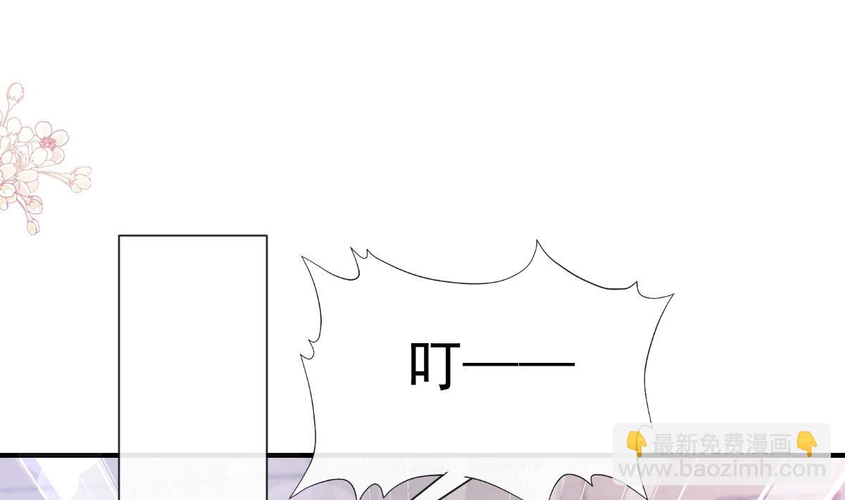 第214话 窗外的黑影95