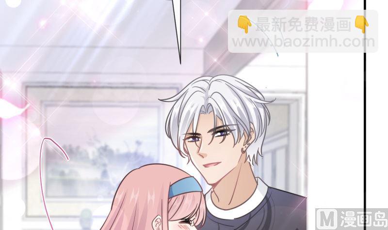 第215话 如果你出事102