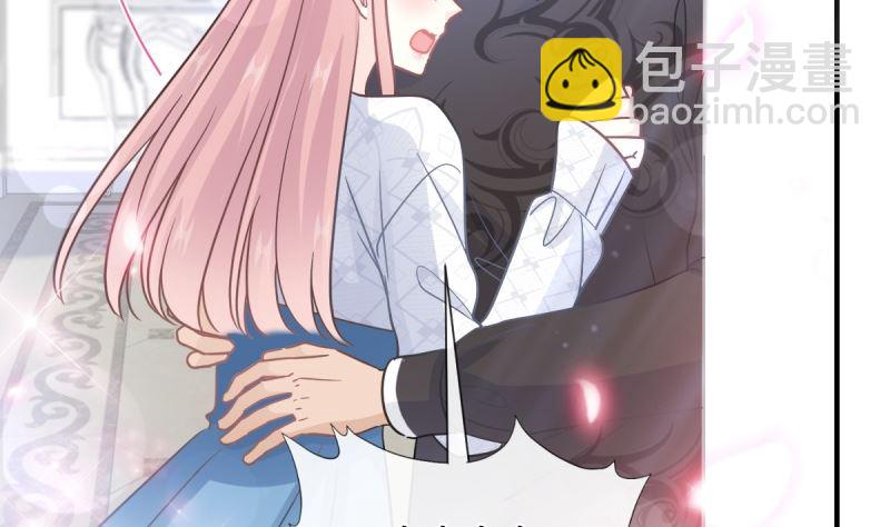 第215话 如果你出事107