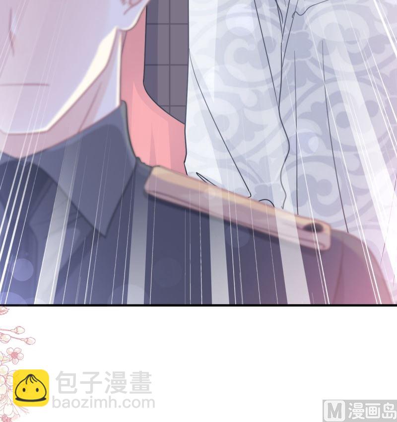 第215话 如果你出事17
