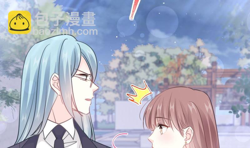 第215话 如果你出事19