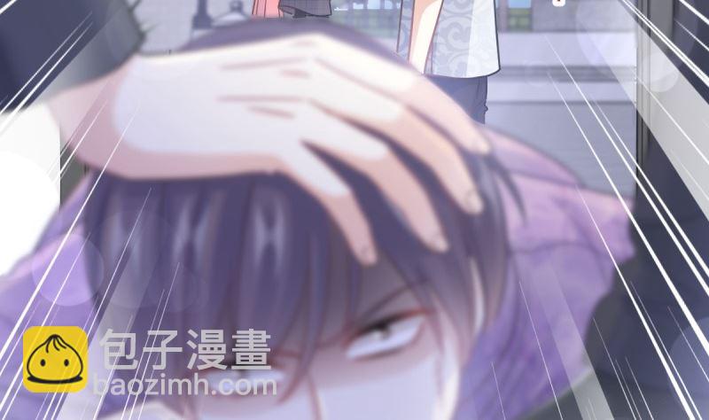 第215话 如果你出事28