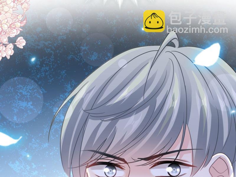 第215话 如果你出事30