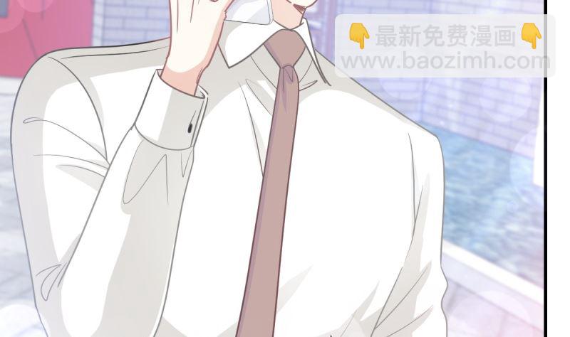 第215话 如果你出事36