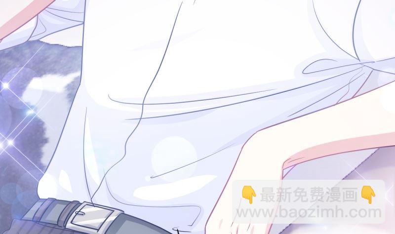 第215话 如果你出事40