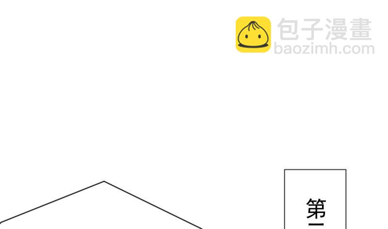 第215话 如果你出事43