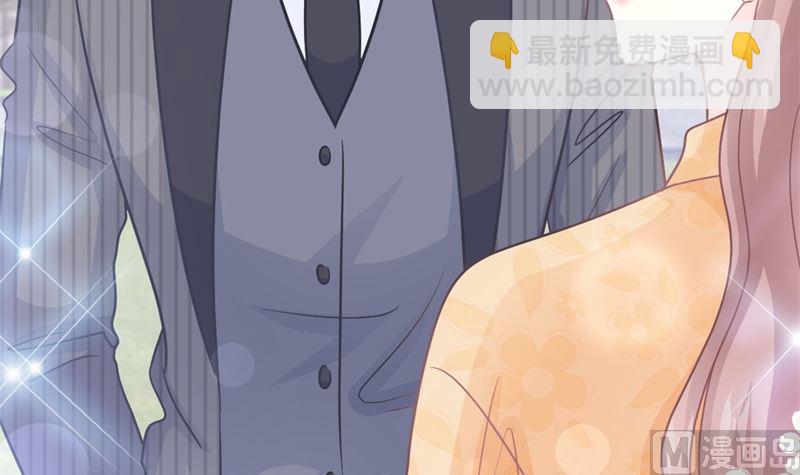 第215话 如果你出事54