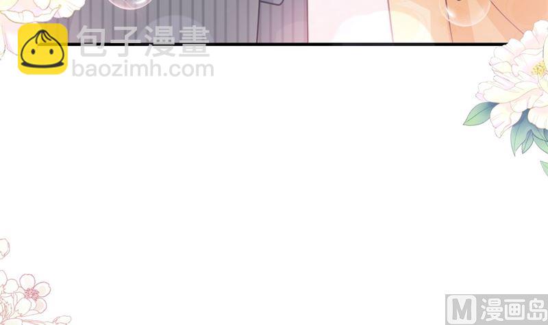 第215话 如果你出事60