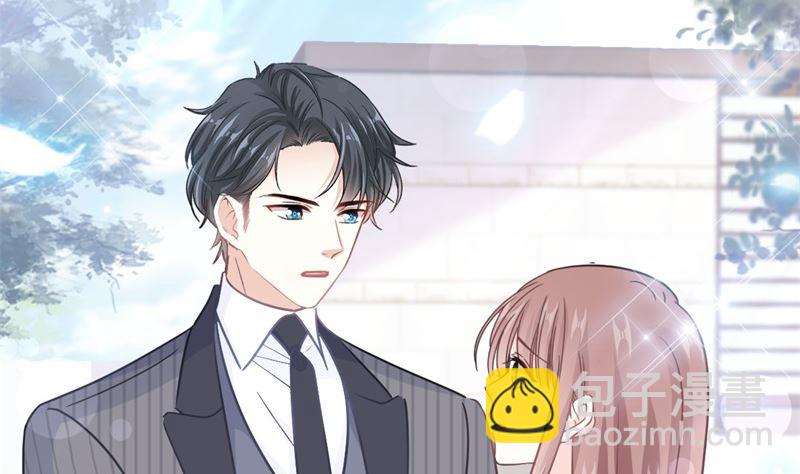 第215话 如果你出事65