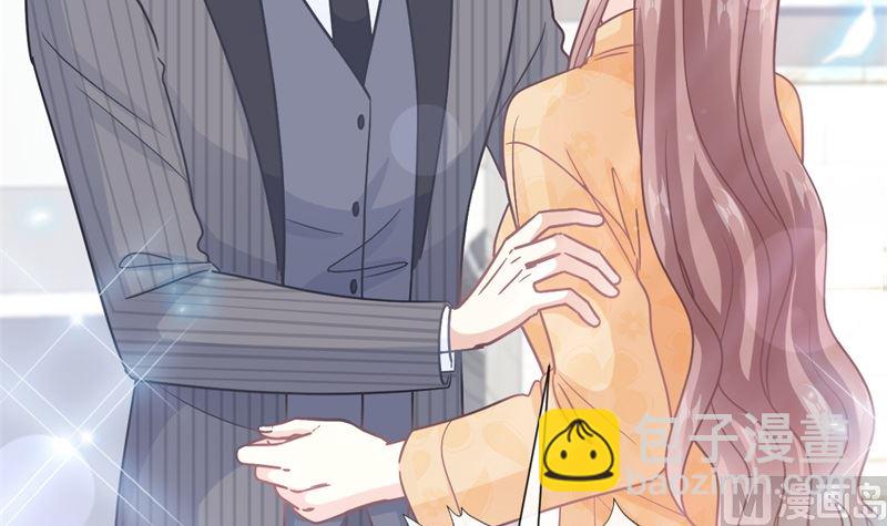 第215话 如果你出事66
