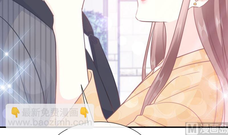 第215话 如果你出事72