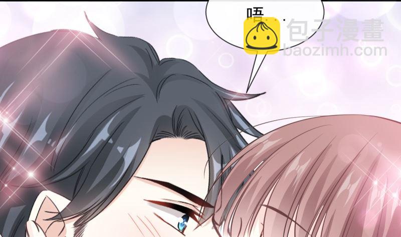 第215话 如果你出事74