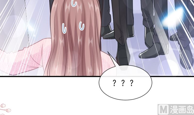 第215话 如果你出事8