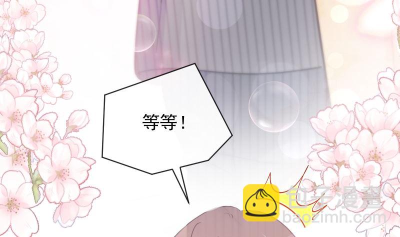 第215话 如果你出事80