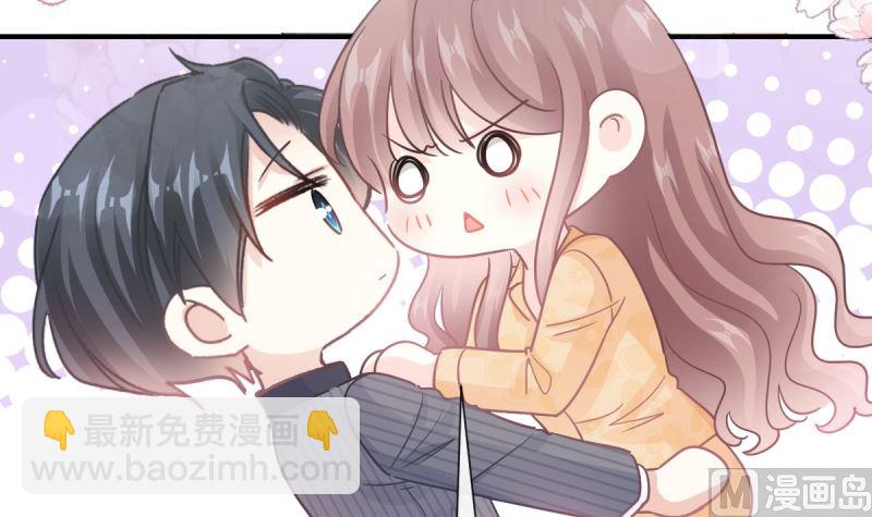 第215话 如果你出事81