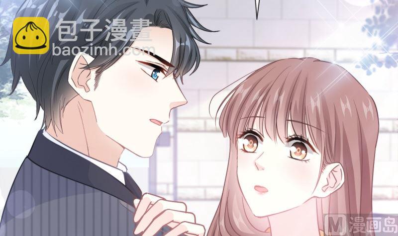 第215话 如果你出事84
