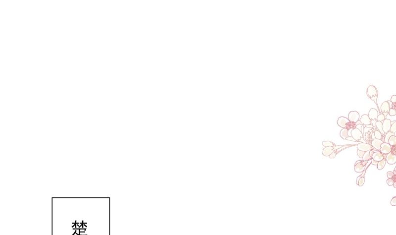 第215话 如果你出事88