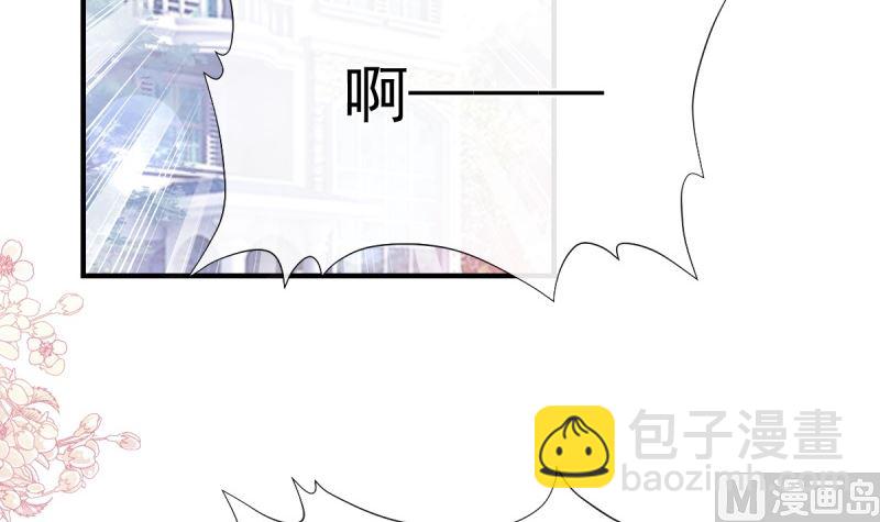 第215话 如果你出事90