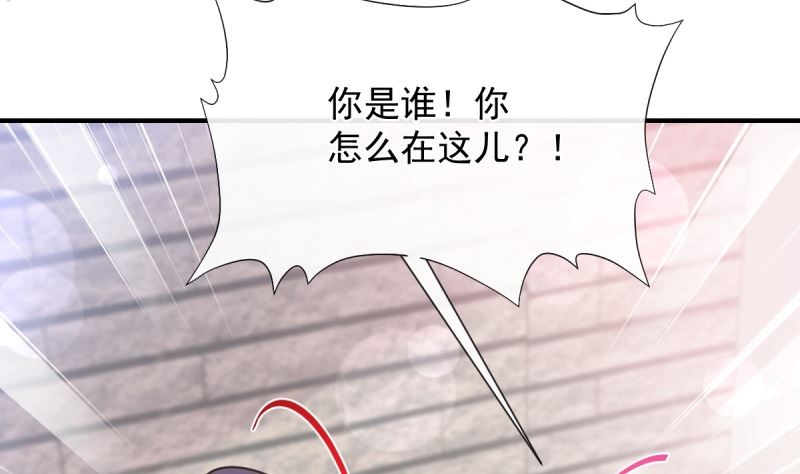 第215话 如果你出事91