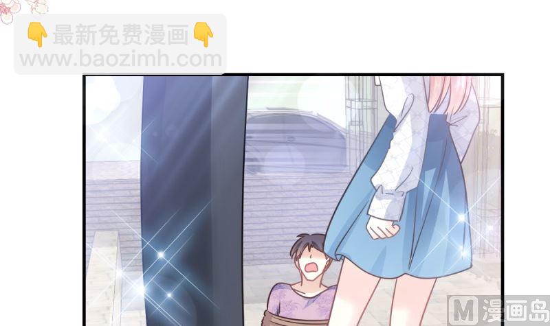 第215话 如果你出事99
