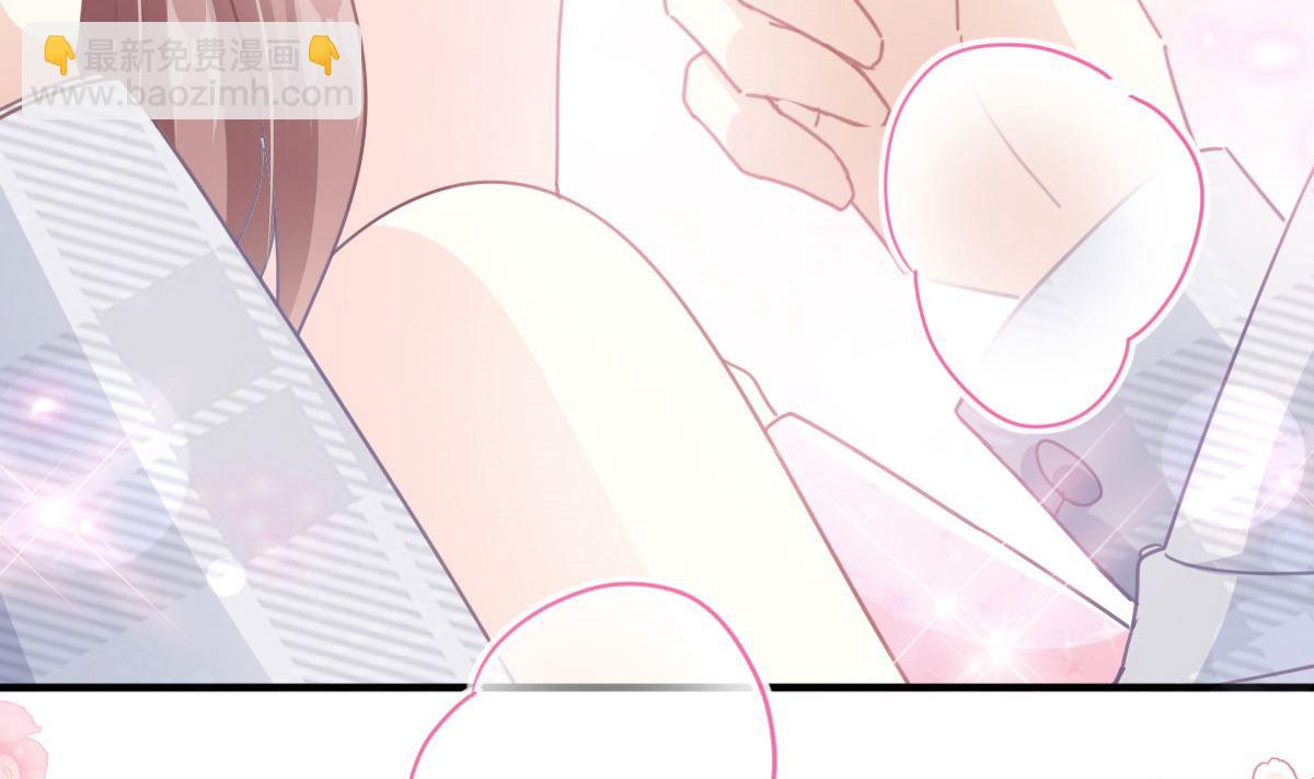 第231话10