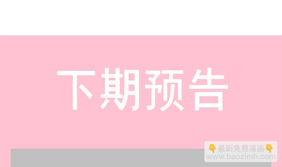 第231话107