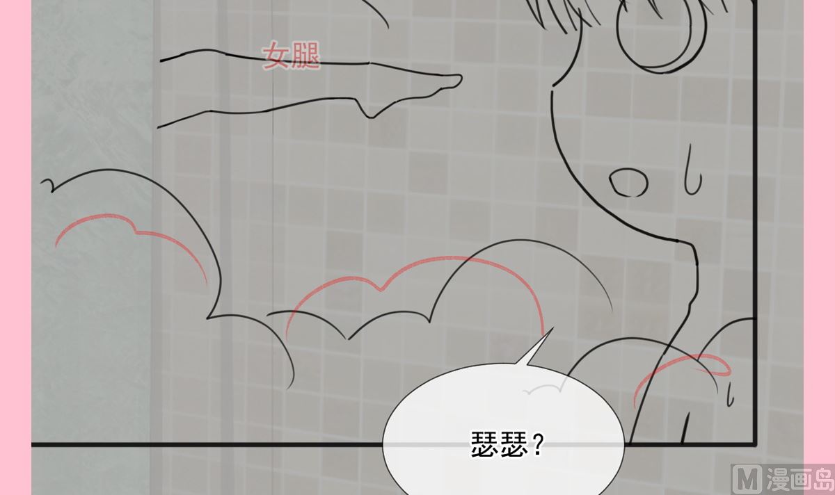第231话109