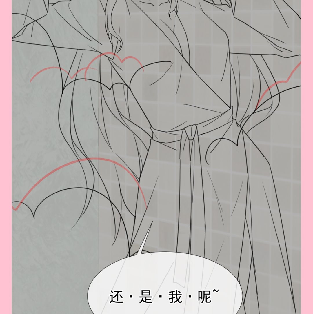 第231话111