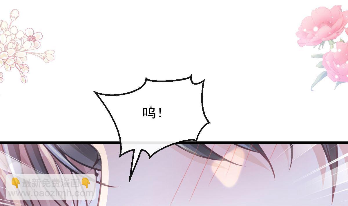 第231话13