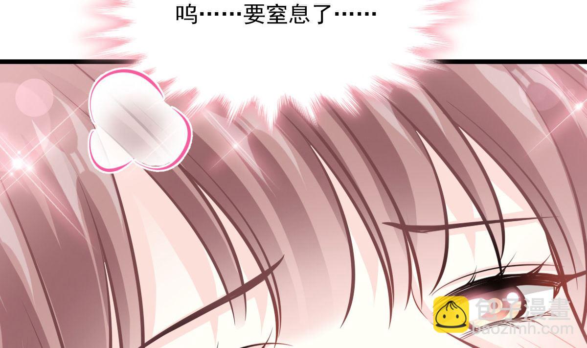 第231话16