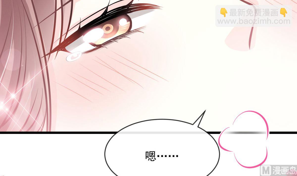 第231话17