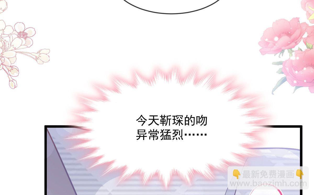 第231话18