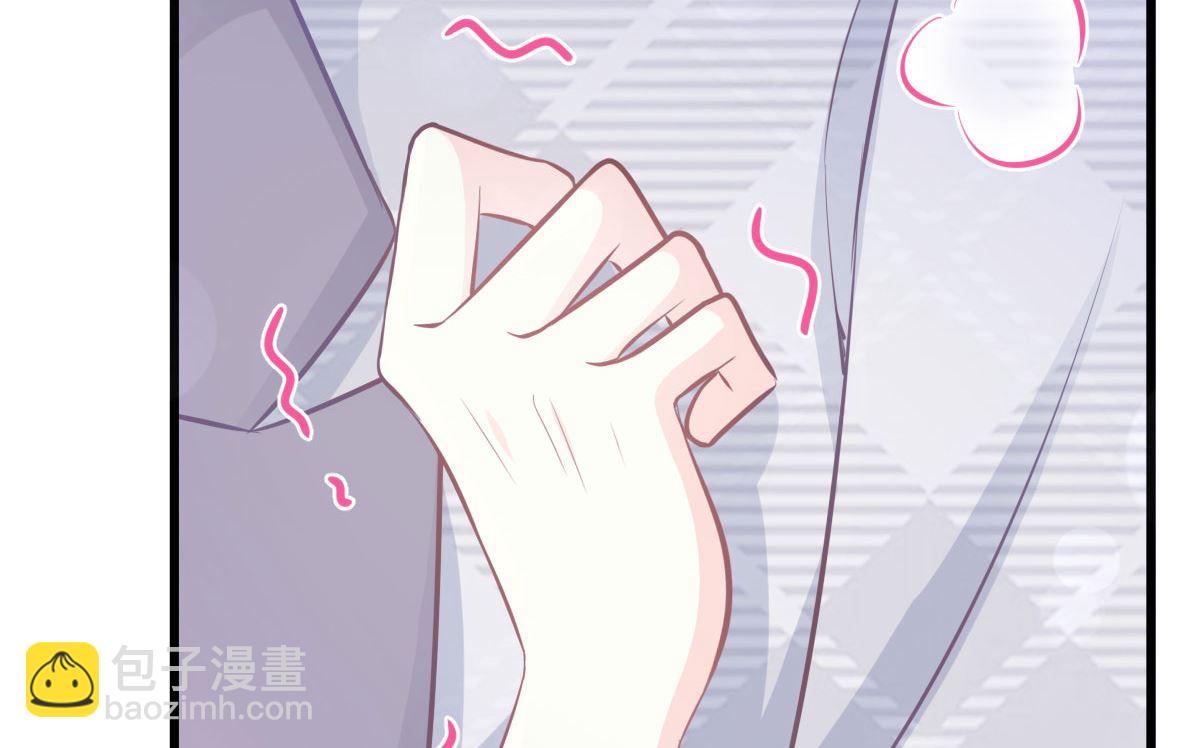 第231话19
