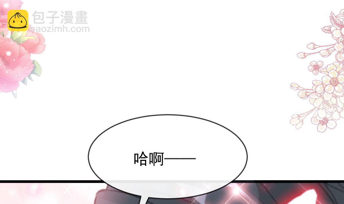 第231话21