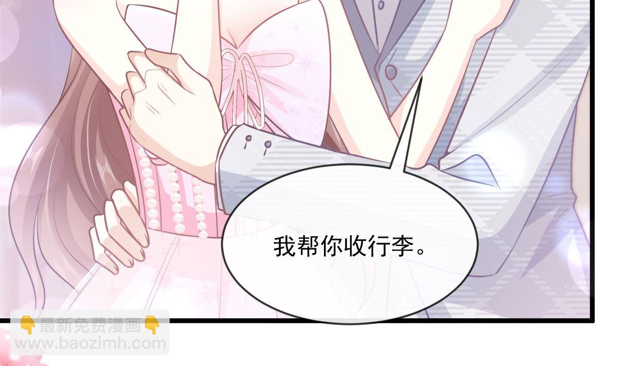 第231话27