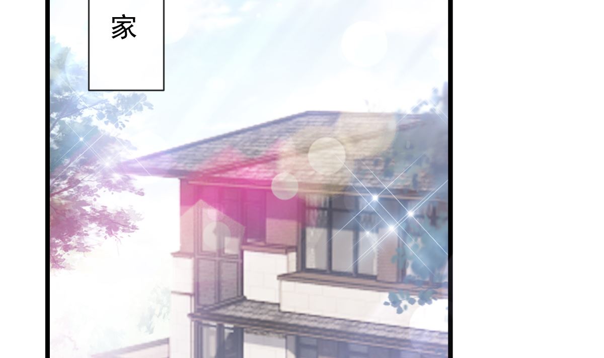 第231话34