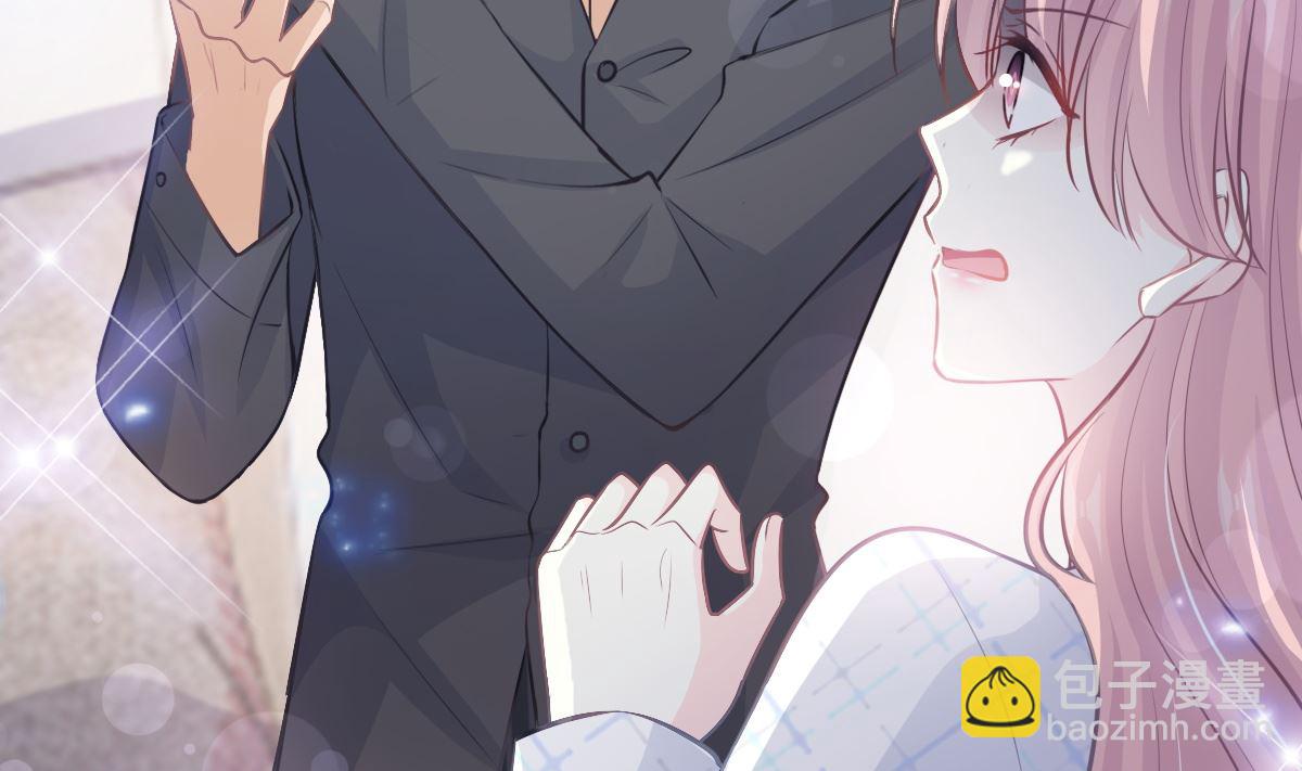 第231话45