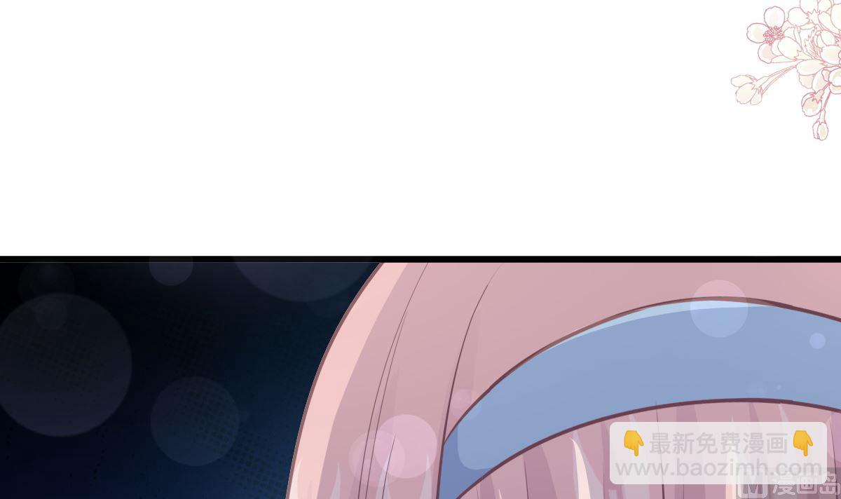 第231话47