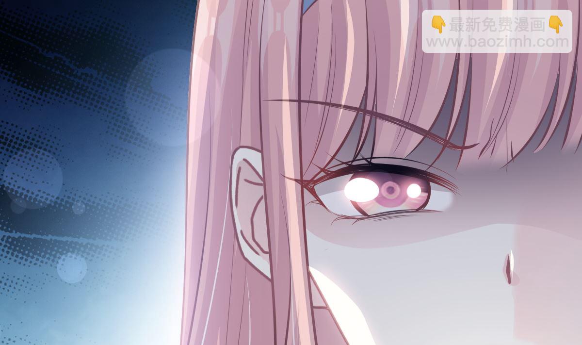 第231话48